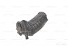 Aston Martin Vanquish Air intake hose pipe tube